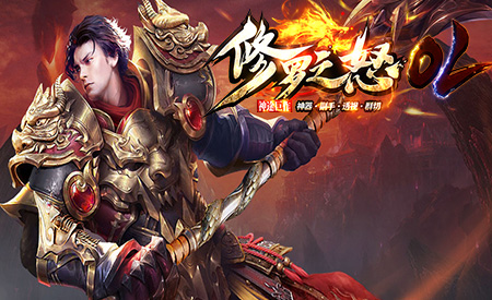 畅游武侠巨作